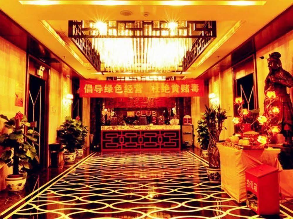 National Jade Hotel Peking Exteriör bild