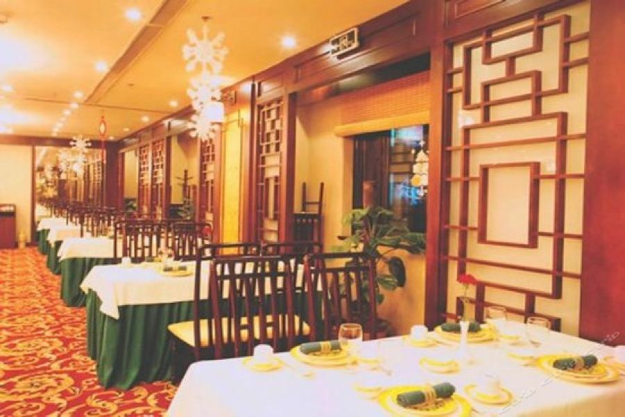 National Jade Hotel Peking Restaurang bild